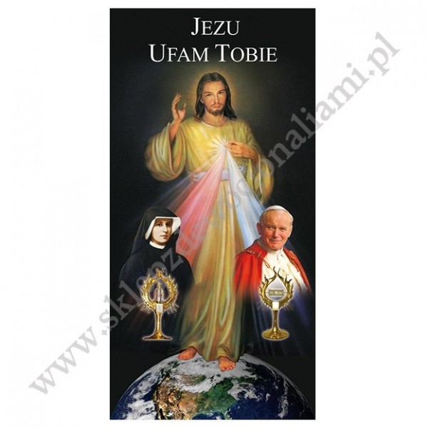 JEZU UFAM TOBIE - BANER DEKORACYJNY - WZÓR 17