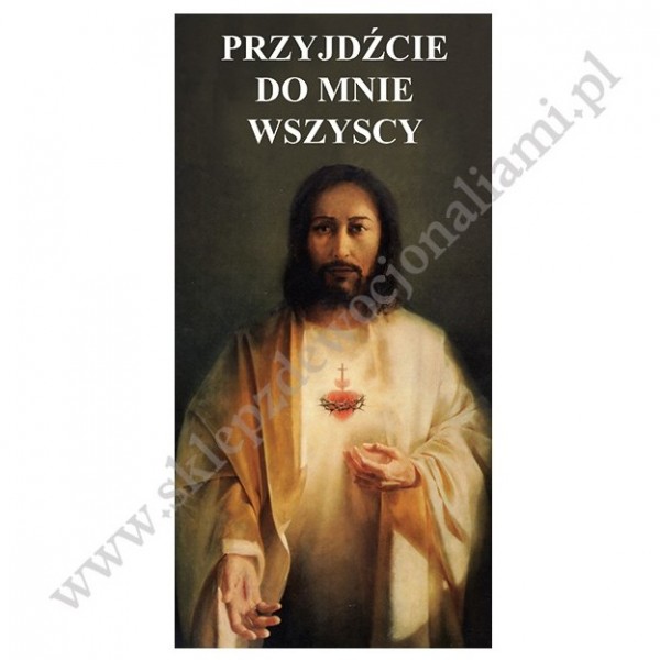 SERCE PANA JEZUSA - BANER DEKORACYJNY - WZÓR 18