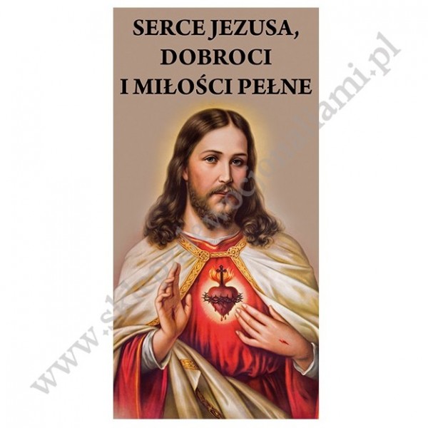 SERCE PANA JEZUSA - BANER DEKORACYJNY - WZÓR 19