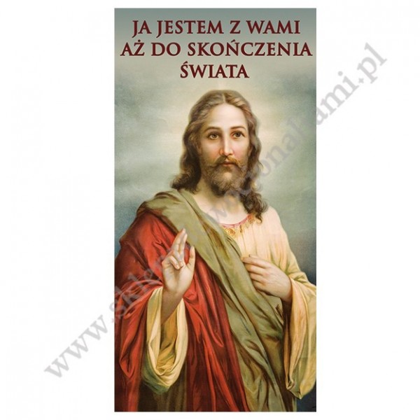 PAN JEZUS - BANER DEKORACYJNY - WZÓR 20