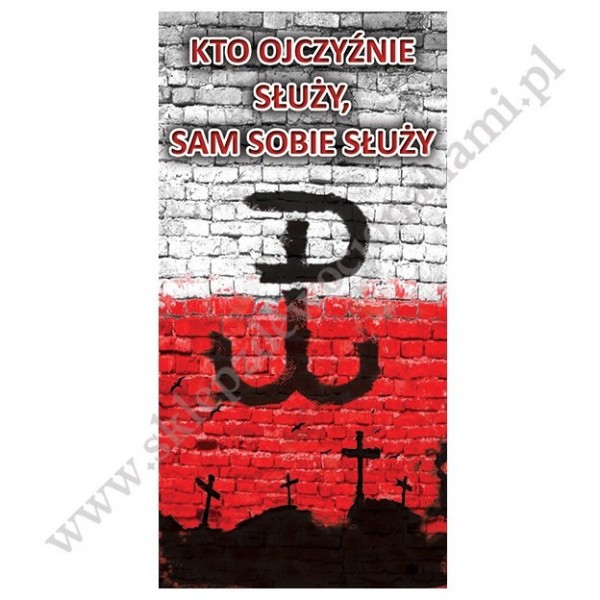 PATRIOTYCZNY - BANER DEKORACYJNY - WZÓR 6