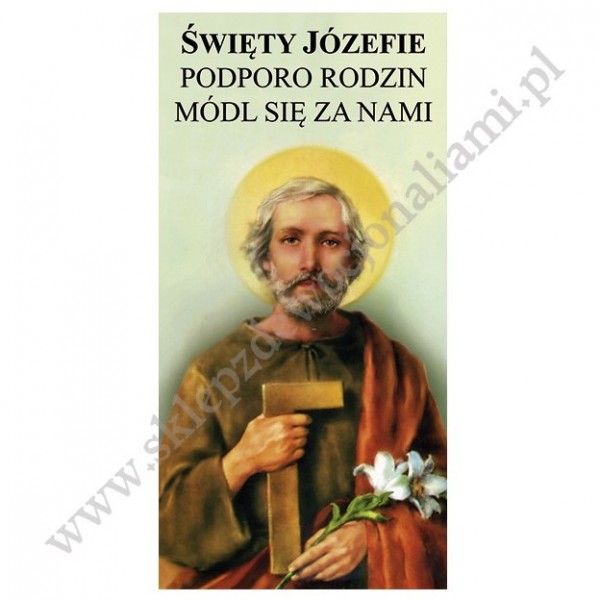 ŚWIĘTY JÓZEF - BANER DEKORACYJNY - WZÓR 5