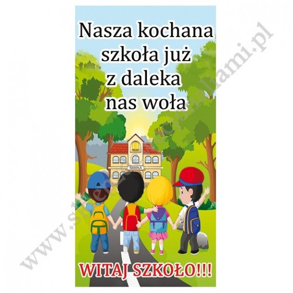 ROZPOCZĘCIE ROKU SZKOLNEGO - BANER DEKORACYJNY - WZÓR 3