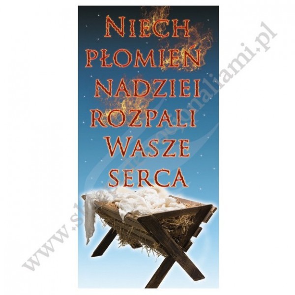 ADWENT - BANER DEKORACYJNY - WZÓR 27