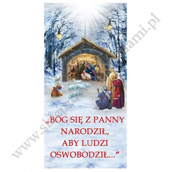 BOŻE NARODZENIE - BANER DEKORACYJNY - WZÓR 17