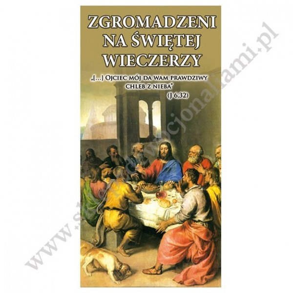 ZGROMADZENI NA ŚWIĘTEJ WIECZERZY - BANER DEKORACYJNY - WZÓR 10