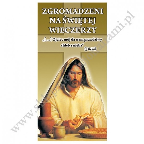 ZGROMADZENI NA ŚWIĘTEJ WIECZERZY - BANER DEKORACYJNY - WZÓR 11