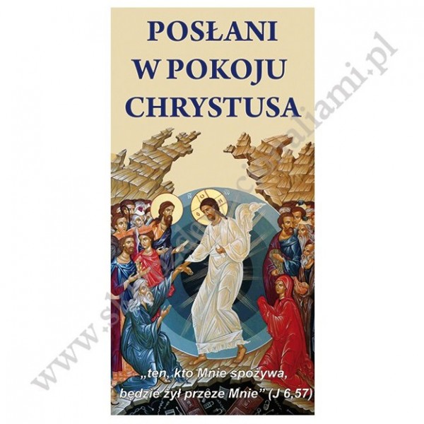 POSŁANI W POKOJU CHRYSTUSA - BANER DEKORACYJNY - WZÓR 17