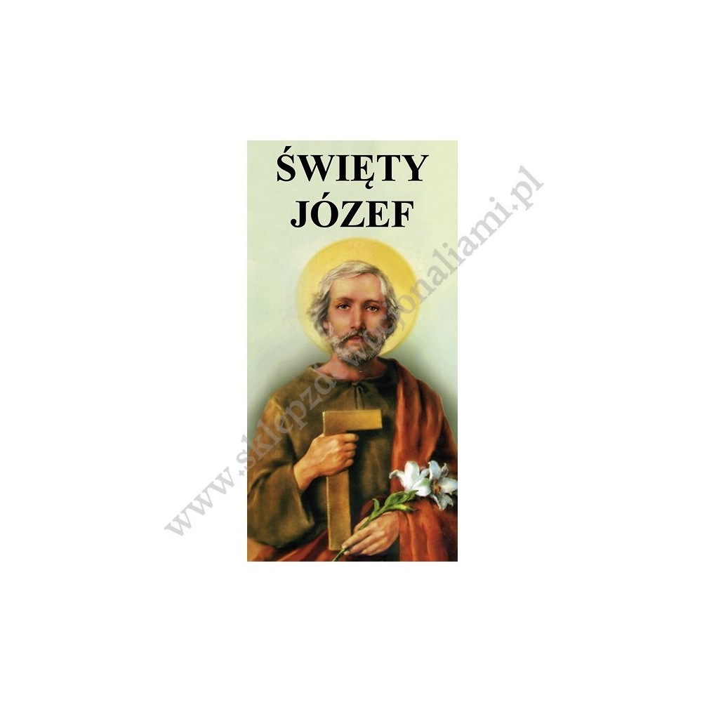 ŚWIĘTY JÓZEF - BANER DEKORACYJNY - WZÓR 13