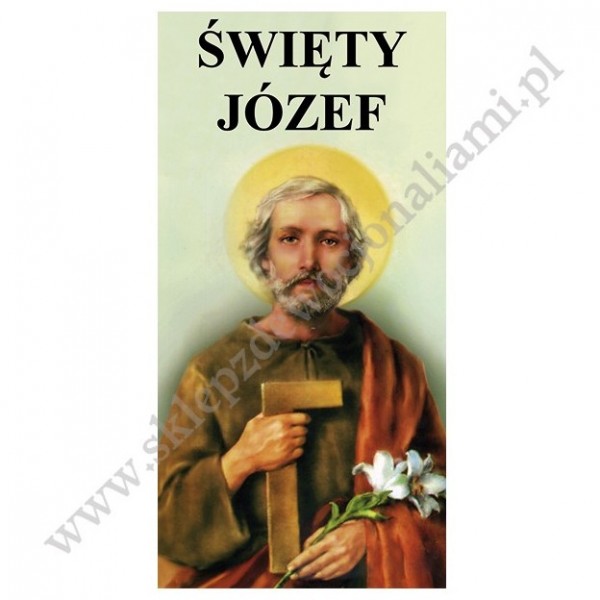 ŚWIĘTY JÓZEF - BANER DEKORACYJNY - WZÓR 13