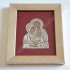 ŚWIĘTA RODZINA - metaloplastyka 18.2 x 22.5 cm - 50801