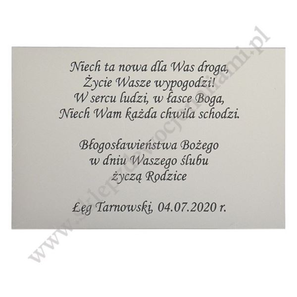 PAN JEZUS MODLĄCY SIĘ - OBRAZEK SREBRNY - 6522/3