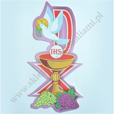 Emblematy eucharystyczne - 62621 - w komplecie 5 szt. - sprzedaż mix wzorów