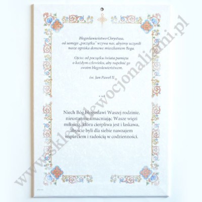 BŁOGOSŁAWIEŃSTWO DOMU - format A4 - 82399