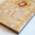 PAN JEZUS PANTOKRATOR - ikona 15.5 x 21.5 cm - 30051