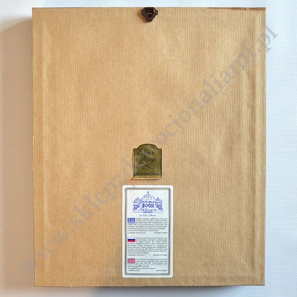 ŚWIĘTA RODZINA - ikona w ramce za szkłem 27.5 x 33 cm - 0683