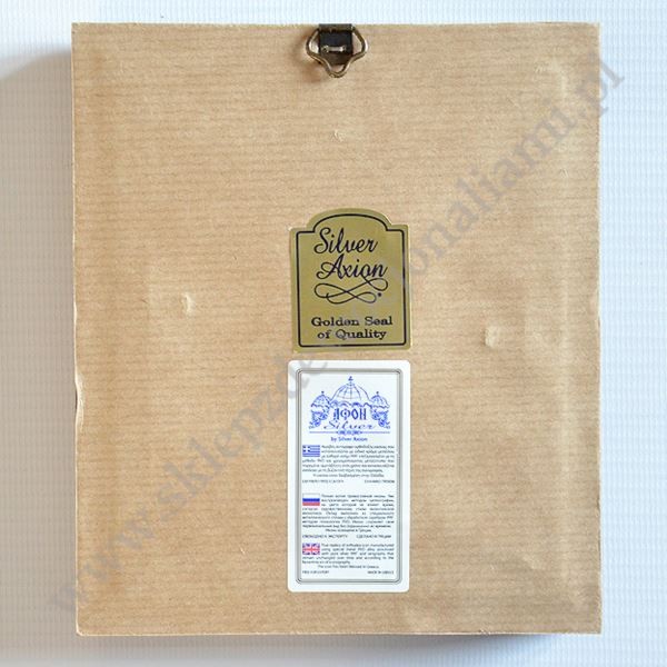 MATKA BOŻA CZĘSTOCHOWSKA - ikona w ramce za szkłem 13 x 15 cm - 82411