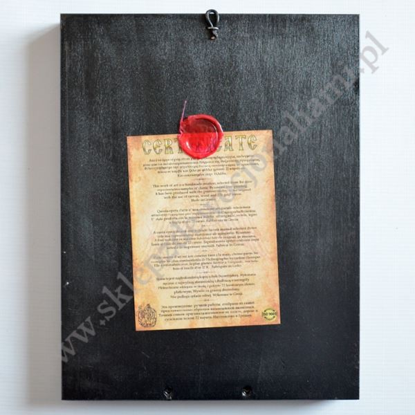 CHRZEST JEZUSA - ikona 24 x 31 cm - 2679