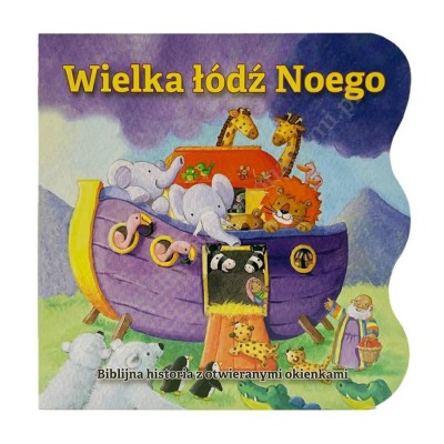 WIELKA ŁÓDŹ NOEGO