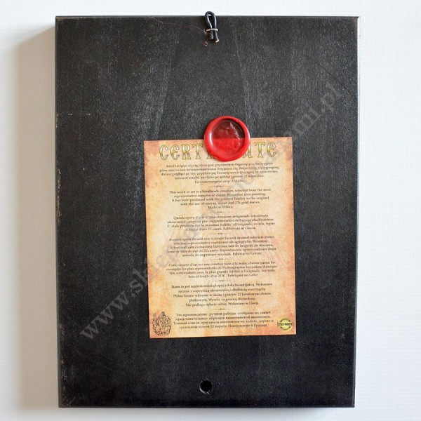 JEZUS DOBRY PASTERZ - ikona 24 x 31 cm - 88021