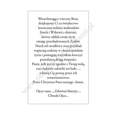 BŁ. RODZINA ULMÓW - obrazek 6.5 x 10 cm - paczka 100 szt. - 88837