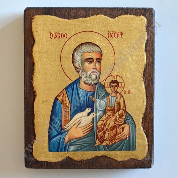 ŚWIĘTY JÓZEF - ikona 10.5 x 13 cm - 0958