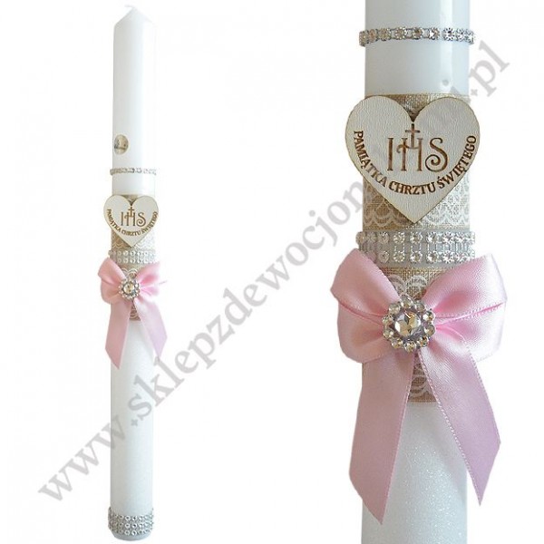 ZESTAW DO CHRZTU ŚWIĘTEGO - 82457