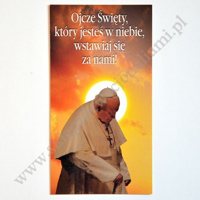 OBRAZEK ZE ŚWIĘTYM JANEM PAWŁEM II - obrazek 7 x 13 cm - 87835