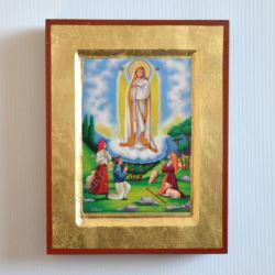 MATKA BOŻA FATIMSKA - ikona 14 x 18 cm - 61803