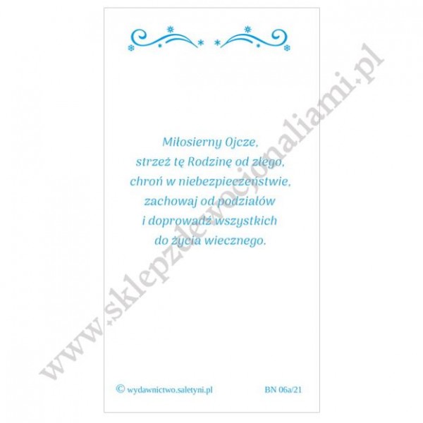 OBRAZEK KOLĘDOWY - UV - PACZKA 100 szt - wzór 16 - 8140