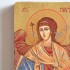 ŚWIĘTY GABRIEL ARCHANIOŁ - ikona 12 x 16 cm - 3511-B