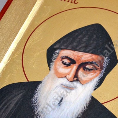 ŚWIĘTY CHARBEL - ikona 18 x 23.5 cm - 83542