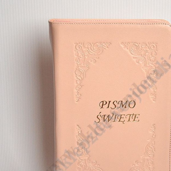 PISMO ŚWIĘTE - OKŁADKA SKÓRA Z ZAMKIEM, PAGINATORY - 83459