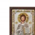 PAN JEZUS PANTOKRATOR - ikona 11 x 13 cm - 51124