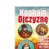 KOCHAM OJCZYZNĘ