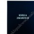 KSIĘGA ZMARŁYCH - 6587