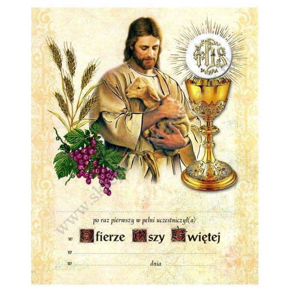 OBRAZEK KOMUNIJNY W DREWNIANEJ RAMCE ZA SZKŁEM - WZÓR 139 - ZŁOCONY