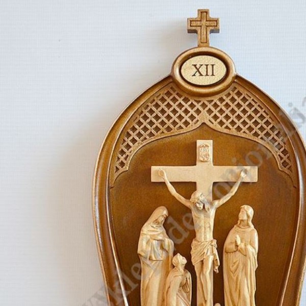 STACJE DROGI KRZYŻOWEJ - wys.42 cm - KOMPLET