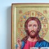 PAN JEZUS PANTOKRATOR - ikona 30 x 40 cm - 87620