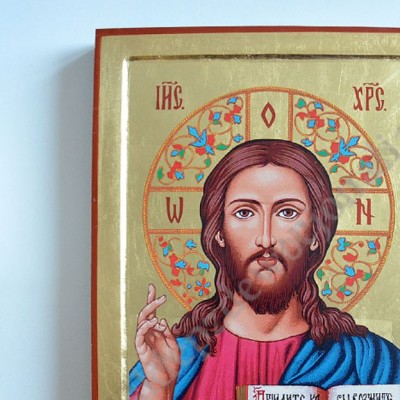 PAN JEZUS PANTOKRATOR - ikona 30 x 40 cm - 87620