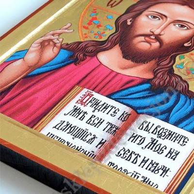 PAN JEZUS PANTOKRATOR - ikona 30 x 40 cm - 87620