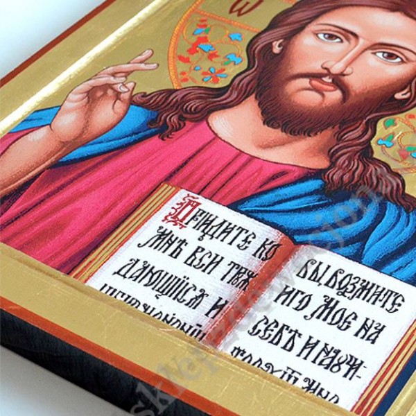 PAN JEZUS PANTOKRATOR - ikona 30 x 40 cm - 87620