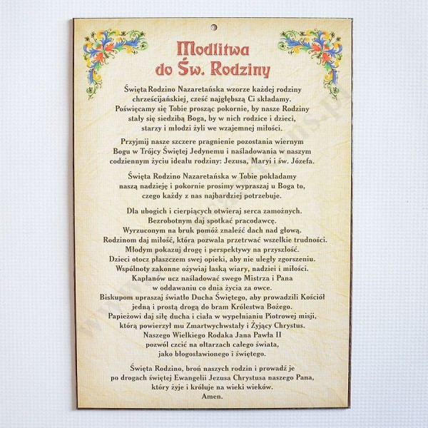ŚWIĘTA RODZINA - obraz format A4 - 79854