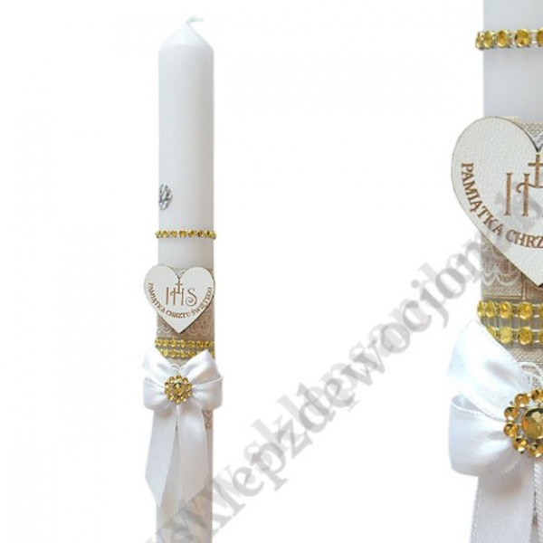 ZESTAW DO CHRZTU ŚWIĘTEGO - 82458