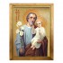 ŚWIĘTY JÓZEF - obraz w ramie 18 x 22 cm - 79322