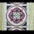 ORNAT 63125