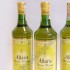 ALTARIS - wino mszalne - białe słodkie