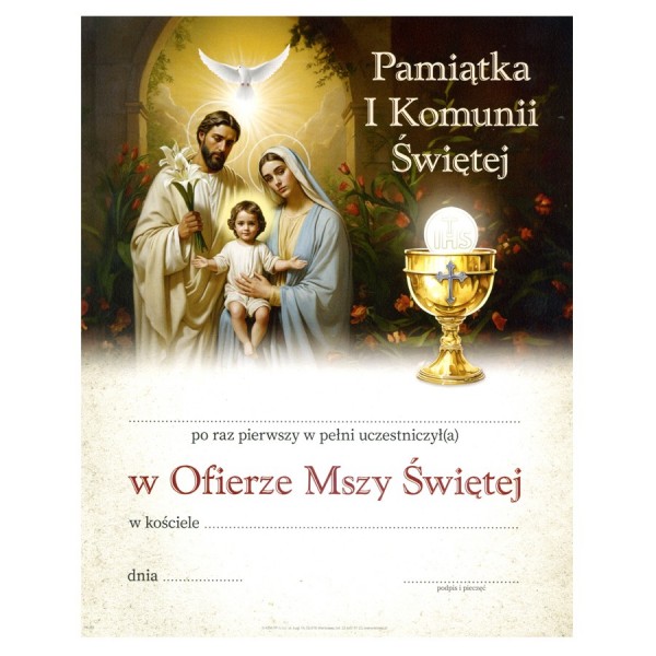 OBRAZEK KOMUNIJNY W DREWNIANEJ RAMCE ZA SZKŁEM - WZÓR 153