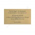 JEZU UFAM TOBIE - drewniany tryptyk - 79516