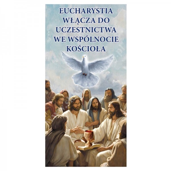 KOMPLET CZTERECH BANERÓW NA BOŻE CIAŁO WZORY: 226 - 227 - 228 - 229
